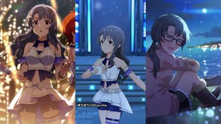 【ミリシタ】高山紗代子「待ちぼうけのLacrima」【ソロMV(ソロ歌唱編集版)】