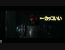 噛み合わない二人でDestiny2実況プレイ孤独と影part1後編