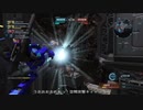 【バトオペ２】オールドタイプの戦場２　第５３陣【字幕実況】