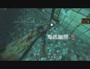 【実況プレイ】BioShock Remastered　海底幽閉: 6