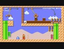 スーパーマリオメーカー２ ストーリーモード実況 part4
