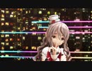 【MMD】POLA de Gimme×Gimme 【MMDカメラ配布あり】