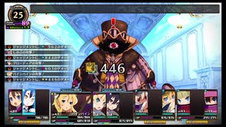【実況】ルフランの地下迷宮と魔女ノ旅団をやらせてください　part51