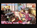 【ゆっくり＆ボイロ実況】だららん　これくしょん62【艦これ】