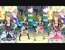 【ミリシタMV】周防桃子ちゃん新衣装アナザー比較「ローリング△さんかく」