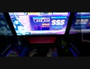【チュウニズムCRYSTAL】Paqqin【止】FC(3-0)