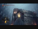 初見ダークソウル３ #24　深みの主教たち戦