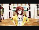 【MMD】ハートアラモード【戌神ころね・猫又おかゆ】