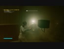 【プレイ動画】CONTROL part24【PC版】
