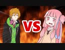 茜ちゃんVSコウ先生