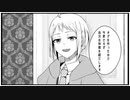 【Live2D】漫画？動画？で自己紹介