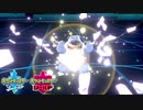 【ポケモン剣盾】究極トレーナーへの道Act104【カメックス】