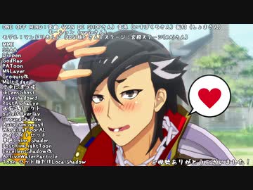 fate/MMD『 ONE OFF MY FRIEND 』