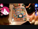 人生ゲーム　なんて深いゲームなんだ　part8