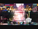 【ゆっくりミクサ実況】闇吉備津【EX1】６話目