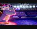 【ニコ生】もこう『もこう』5/5【2020/03/01】