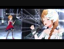 【ミリシタＭＶ】流星群 このみさんソロ＆ユニットver