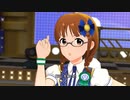 【ミリシタノーマルMV】合言葉はスタートアップ！　レジェンドデイズ