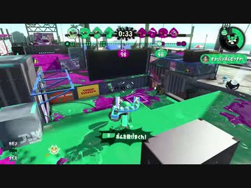 【Splatoon2】イカ2素揚げその1【ウデマエA】