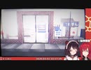とこ「ｼｭｲｼｭｲｼｭｲ」アンジュ「顔が可愛い」