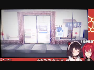 とこ「ｼｭｲｼｭｲｼｭｲ」アンジュ「顔が可愛い」