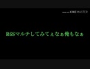 迫真ゲーム音痴部！ガバエイムの裏技 mp9