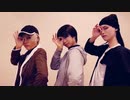 【名探偵コナン】レミングミング 踊ってみた【コスプレ】