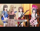 バンドリが全く気付かないうちにDaisuke