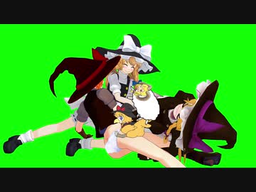 魔理沙トライアングルGB+使用例