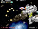 【Steam】INFINOS外伝 -閃光の解放者- (Ver.1.011) Challengeモード LEGEND MODE (ALL STAGE) BGM変更プレイ