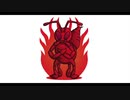 『fireAnt』