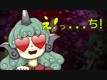 一対のアナ、ゥ