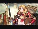 【GBVS】Arvess (VS ゼタ)〈ループ調整版〉【10分耐久】