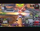 履物のEXVS2　105足目　　サンドロック