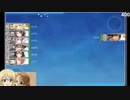 演習で伊400単艦相手に敗北するおおかみ提督₍₍ （ง ＾◇＾）ว ⁾⁾