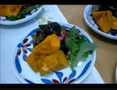 のまさんち「【シマいリスの朝ご飯】カボチャと ナス ゴーヤ ピーマンの味噌炒め」