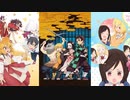 2019年春アニメ・話数ごとの人気ランキングの推移【ニコ生】【2019年4月期】