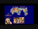 TSREC 2020-0301 03:09　[test] RF SFC play 深夜ザンギ 01