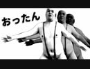 おったんがカンブリア宮殿に出るらしいぞ！