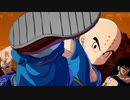 Dragon Ball FighterZ 【Replay14】