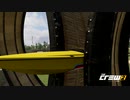 【TheCrew2】くるくる(crew2)しましょう_その85：ストームでXなアリーナ編