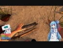 琴葉葵による Hand Simulator: Survival 第8話 【7日生存@3日目】