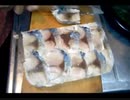 のまさんち「【シマいリスの料理】おうちで作る 柿の葉寿司 ←完成！」