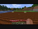 【Minecraft】6年ぶりにMinecraftをプレイ！PART3【ゆっくり実況】