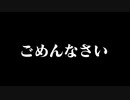 S　E　X　ラ　ウ　ン　ダ　ー.mp4