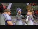 『 ドラゴンクエストXI 』を初見実況プレイ　その65