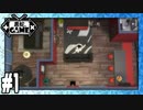 [Sims4]黒蛇。建設#1：21チック・ストリート1310号室[NoCC]