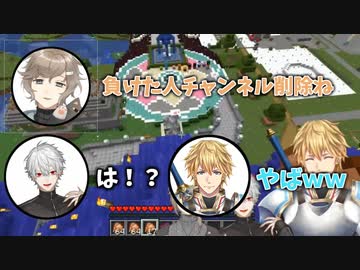 突如チャンネル削除をかけた恐怖のかくれんぼを始めるエビノワール