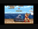 TSREC 2020-0301 03:34　[test] RF SFC play 深夜ザンギ 02