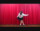 【オリジナル振付】 ダンスダンスデカダンス 踊ってみた 【せんだ】